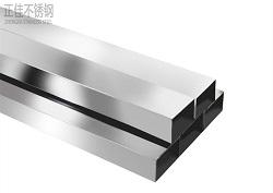 乐鱼官网登录_乐鱼(中国)方管316l
