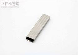 304乐鱼官网登录_乐鱼(中国)卫浴管