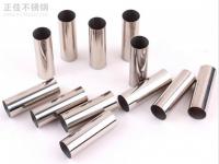 微量元素硅和锰对316乐鱼官网登录_乐鱼(中国)性能的影响