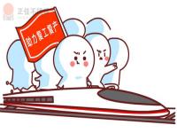 304乐鱼官网登录_乐鱼(中国)管价格走势不明朗，旺季需求有待验证