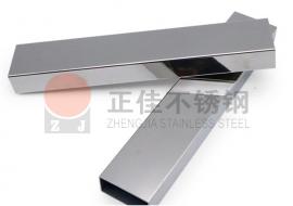 201乐鱼官网登录_乐鱼(中国)扁管