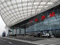 广州南站室内乐鱼官网登录_乐鱼(中国)装饰工程