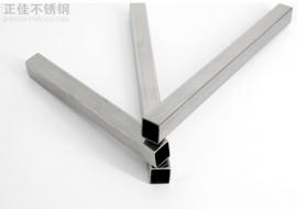 乐鱼官网登录_乐鱼(中国)装饰方管