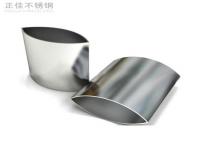 订制非标乐鱼官网登录_乐鱼(中国)制品管