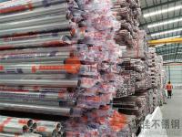 不当冤大头，乐鱼官网登录_乐鱼(中国)管批发应该怎么做？