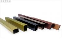 304乐鱼官网登录_乐鱼(中国)装饰矩形管规格尺寸表