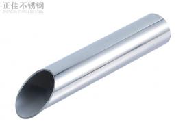 24x0.5的乐鱼官网登录_乐鱼(中国)装饰圆管