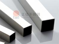 304乐鱼官网登录_乐鱼(中国)管采购注意事项