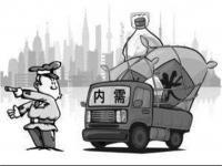 旺季遇冷，304乐鱼官网登录_乐鱼(中国)管价格或持续下移