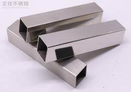 304乐鱼官网登录_乐鱼(中国)方管40x40