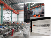 乐鱼官网登录_乐鱼(中国)管企业如何找出适合自己的道路去发展?