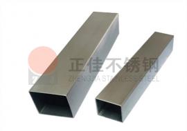 201乐鱼官网登录_乐鱼(中国)装饰方管