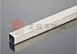 201乐鱼官网登录_乐鱼(中国)方管喷涂