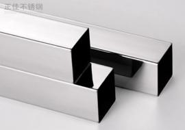 乐鱼官网登录_乐鱼(中国)304装饰管