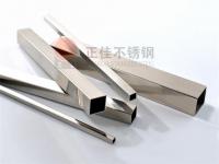 高温高压工况下316乐鱼官网登录_乐鱼(中国)管的应力腐蚀开裂分析
