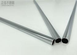 316乐鱼官网登录_乐鱼(中国)制品管