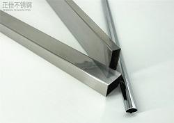 sus430乐鱼官网登录_乐鱼(中国)管