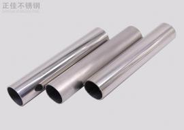 304乐鱼官网登录_乐鱼(中国)装饰圆管34X0.9