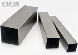 304乐鱼官网登录_乐鱼(中国)方管30*30