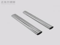 316乐鱼官网登录_乐鱼(中国)椭圆管规格表尺寸