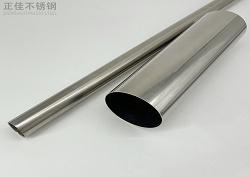 304乐鱼官网登录_乐鱼(中国)管批发