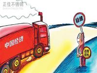 进入10月，关注影响304乐鱼官网登录_乐鱼(中国)管价格的3个方面
