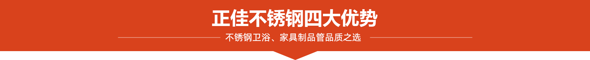 乐鱼官网登录_乐鱼(中国)
乐鱼官网登录_乐鱼(中国)4大优势