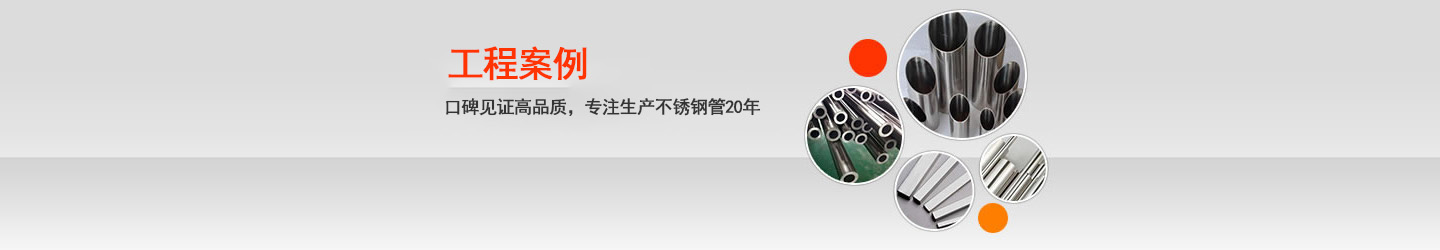 乐鱼官网登录_乐鱼(中国)
乐鱼官网登录_乐鱼(中国)