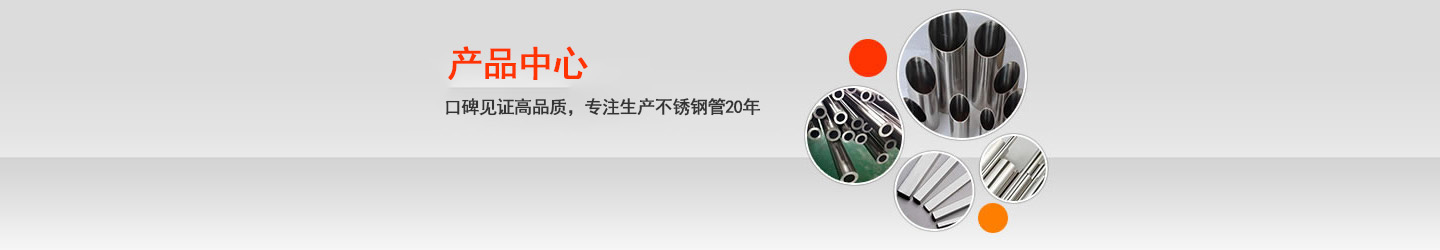 乐鱼官网登录_乐鱼(中国)
乐鱼官网登录_乐鱼(中国)