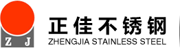 304乐鱼官网登录_乐鱼(中国)管-乐鱼官网登录_乐鱼(中国)制品管-316L乐鱼官网登录_乐鱼(中国)管厂家-乐鱼官网登录_乐鱼(中国)
